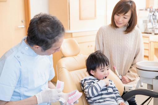 東金の歯医者、山田歯科クリニックの小児歯科